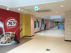 「【宇都宮・さくら・高根沢】人気おでかけスポットTOP10 遊園地と科学館が上位」の写真