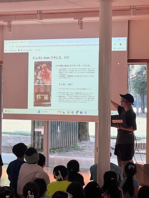 成城学園初等学校4年生授業の様子