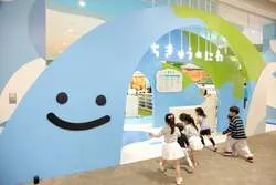「遊んで学べる！地球がテーマの屋内遊び場「ちきゅうのにわ」盛岡にOPEN　北東北初！」の写真