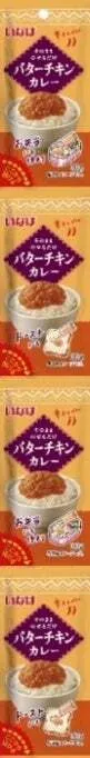 いなば食品「バターチキンカレー 4連パック」