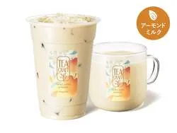 同時発売のりんご＆アールグレイのクッキー