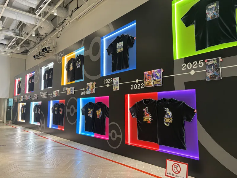 ポケモン30周年を記念した「パッケージTシャツ in ポーチ」