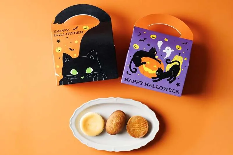オンライン限定の「ハロウィンチーズスイーツセット」
