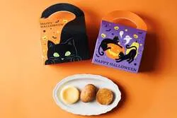 オンライン限定の「ハロウィンチーズスイーツセット」