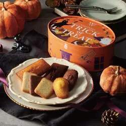 ヴィタメール「ハロウィン・ガトーBOX」