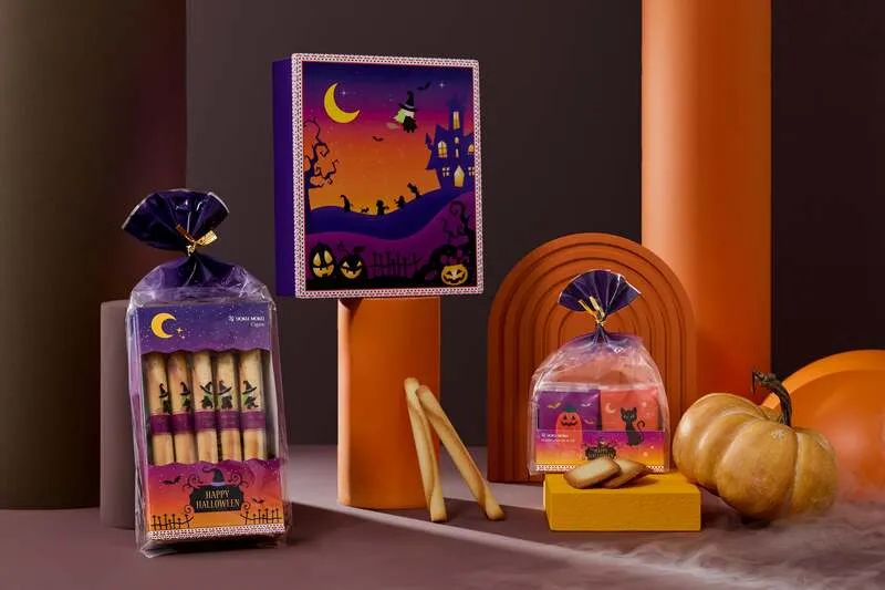 ヨックモック「ハロウィンコレクション2026」