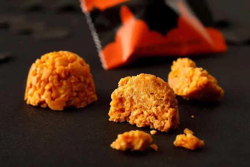 かぼちゃ風味のクランチチョコレート「パンプキン」