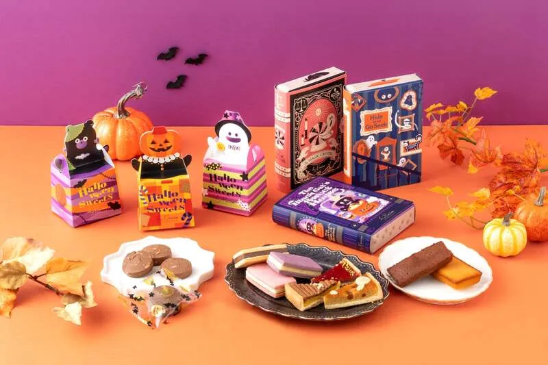ラ・メゾン白金「ハロウィンコレクション」