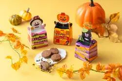 ラ・メゾン白金「ハロウィンプチボックス」