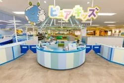 「【堺・大阪南部】人気おでかけスポットTOP10 体験型施設が上位に」の写真