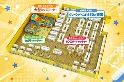 「【奈良・斑鳩・天理・平城京】人気おでかけスポットTOP10 屋内施設が上位に」の写真