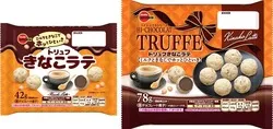 ブルボン「トリュフきなこラテ」