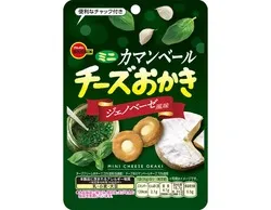 ブルボン「ミニカマンベールチーズおかきジェノベーゼ風味CH」
