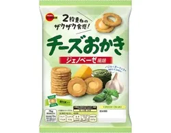 ブルボン「チーズおかきジェノベーゼ風味」