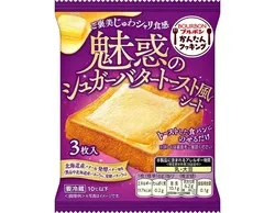 ブルボン「魅惑のシュガーバタートースト風シート」