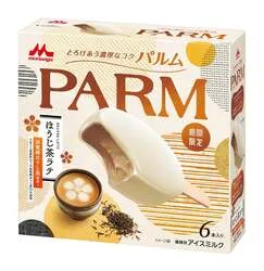 リニューアル発売された「PARM（パルム） ほうじ茶ラテ」