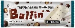 赤城乳業「Ballin（ぼ〜りん） ヨーグルト味」
