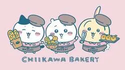 ちいかわ・ハチワレ・うさぎのハロウィン黒猫バージョンパン3種