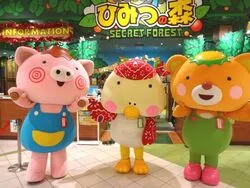 「【久喜・行田・加須・羽生】人気おでかけスポットTOP10 動物園やプールが上位に」の写真