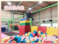 「【川越・所沢ほか】人気おでかけスポットTOP10 プール・屋内遊びが上位に」の写真