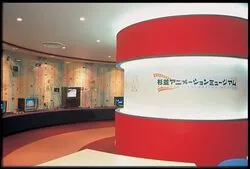 「【吉祥寺・三鷹・中野ほか】人気おでかけスポットTOP10 科学体験施設が1位」の写真