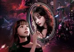 KATE PRESENTS 『18番地の魔女  〜感情と戯れる魔女の館〜』