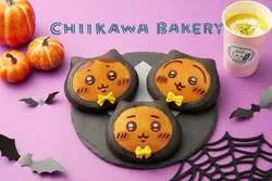 「ハロウィン限定！ちいかわ黒猫パンが東京・大阪のベーカリーに登場」の写真