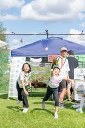 「天然芝で全力スポーツ！参加費無料の「多摩川スポーツフェス2026」開催」の写真
