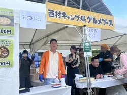 昨年のイベントの様子