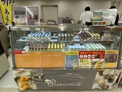「9万個の卵で食べ放題！池袋「卵フェスin東京2026」で伝説のTKG体験」の写真