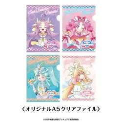 プレゼントされる「オリジナルA5クリアファイル」