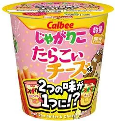カルビー「じゃがりこ たらこぃチーズ味」