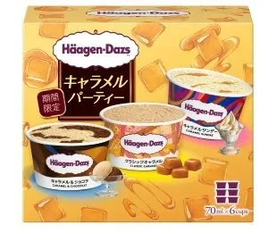 ハーゲンダッツ アソートボックス「キャラメルパーティー」