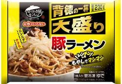 キンレイ「お水がいらない大盛り 豚ラーメン」