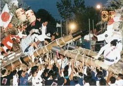 初嶋大神宮　秋季例大祭
