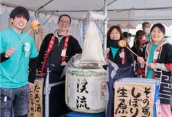 味覚の感謝祭　秋も須坂で蔵開き（遠藤酒造場）