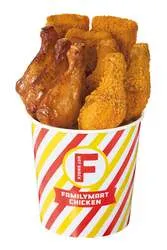 3種チキンのパーティーセット