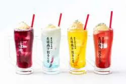 ウルトラヒーロー イメージフロート 全4種