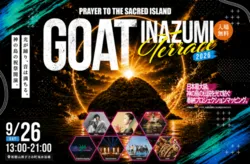 GOAT INAZUMI Terrace 2026