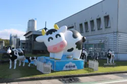 みちのくミルク「わくわくフェスタ2026」