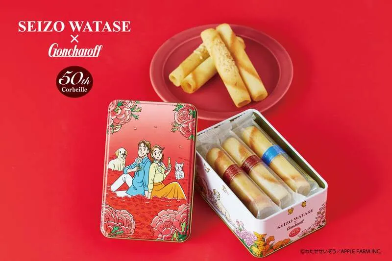 ゴンチャロフ「わたせせいぞう コルベイユ缶」