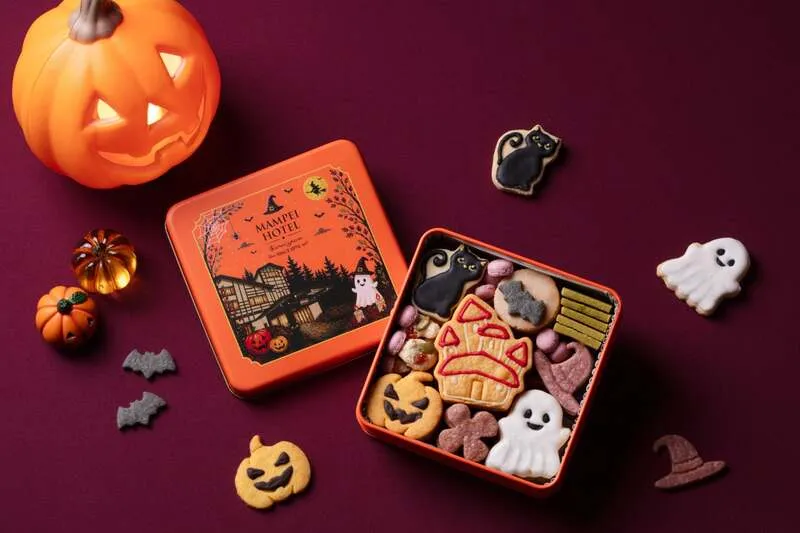 万平ホテル「万平ホテル ハロウィンクッキー缶」