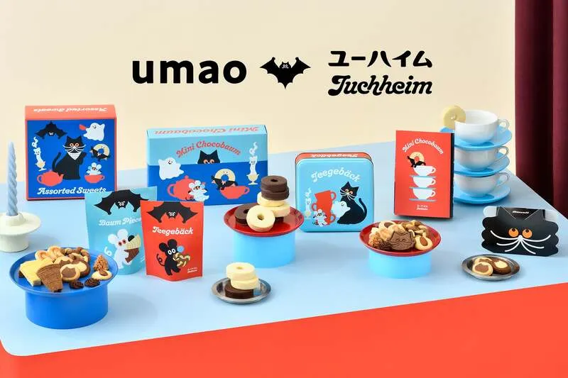 umao×ユーハイム2026キービジュアル