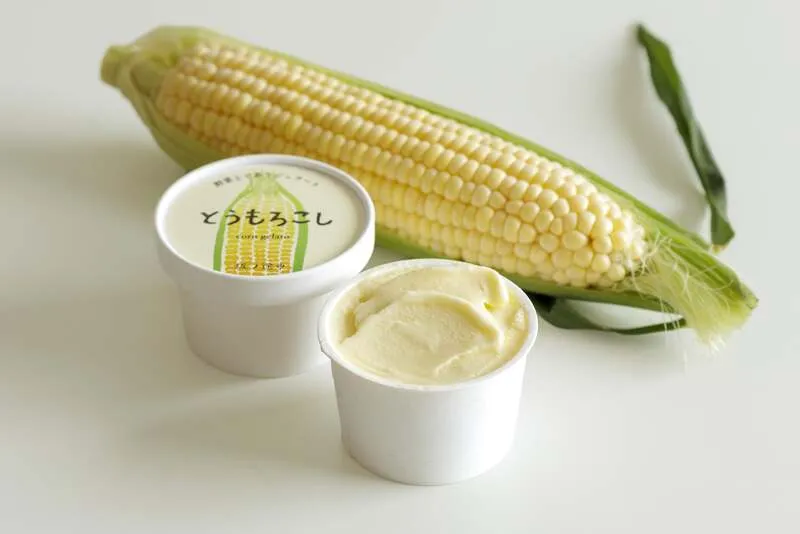 ふっくらとした甘みが広がる「とうもろこし」