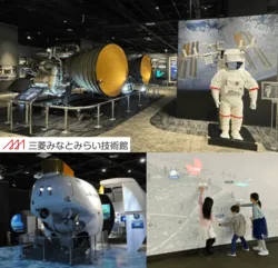 「【関東】子供に人気の博物館・科学館ランキング 2026シルバーウィークにおすすめ」の写真