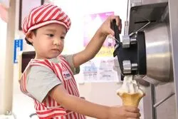 「【関東】子供に人気のテーマパークランキング 2026シルバーウィークにおすすめ」の写真