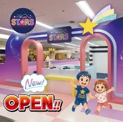 「【東海】子供に人気の室内遊び場ランキング 2026シルバーウィークにおすすめ」の写真
