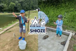 「【東海】子供に人気のキャンプ場ランキング 2026シルバーウィークにおすすめ」の写真