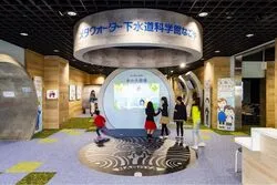 「【東海】子供に人気の博物館・科学館ランキング 2026シルバーウィークにおすすめ」の写真