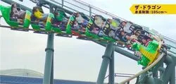 「【東海】子供に人気の観光スポットランキング 2026シルバーウィークにおすすめ」の写真